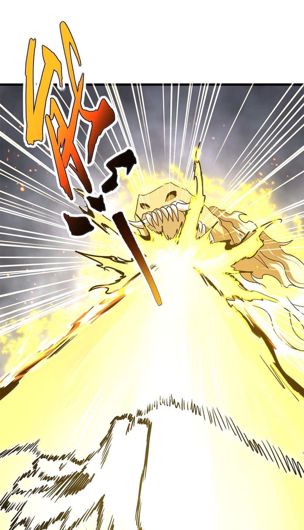 Magic Emperor ราชาจอมเวทย์ ตอนที่ 724 หน้า 31