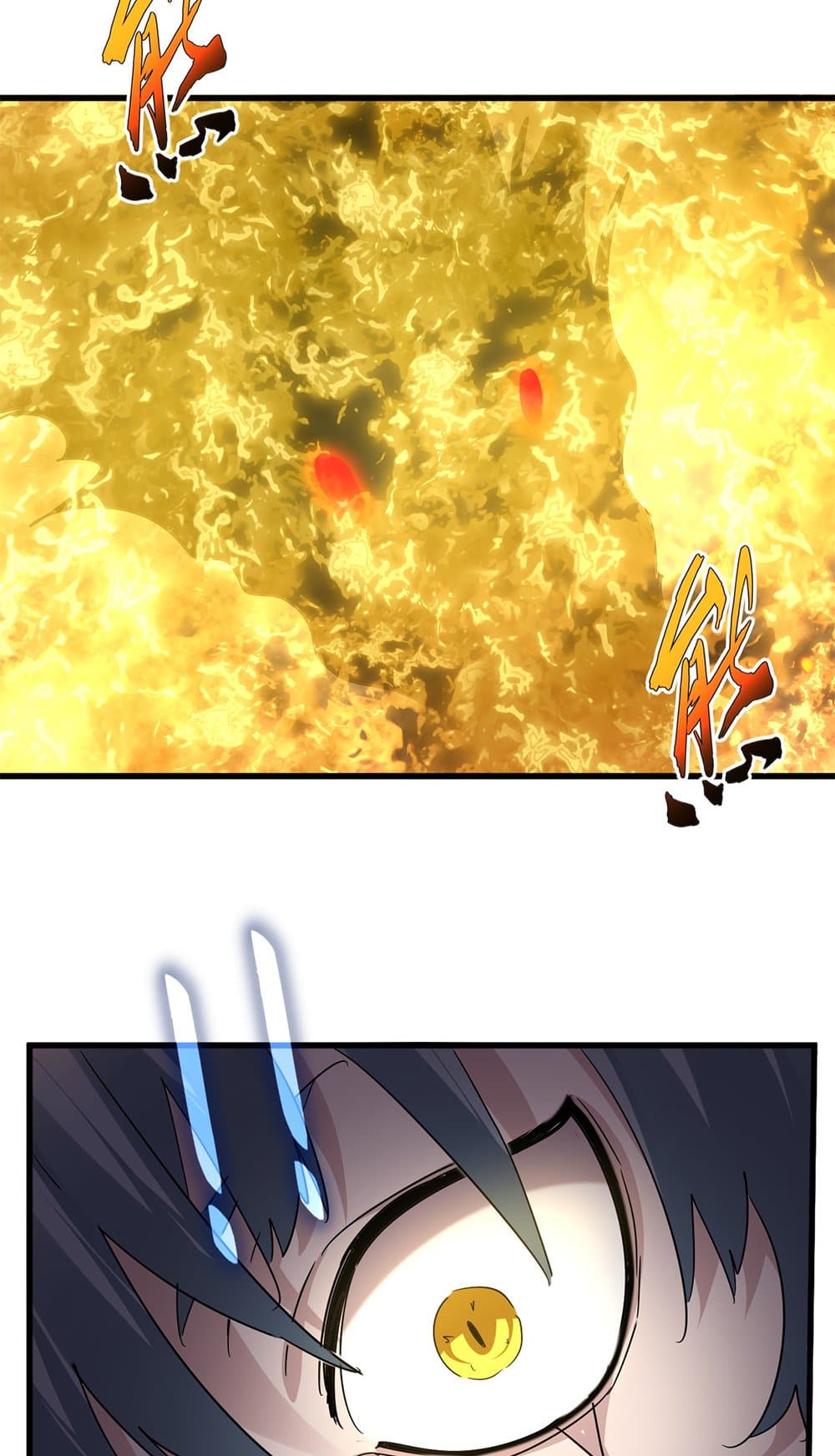 Magic Emperor ราชาจอมเวทย์ ตอนที่ 724 หน้า 34