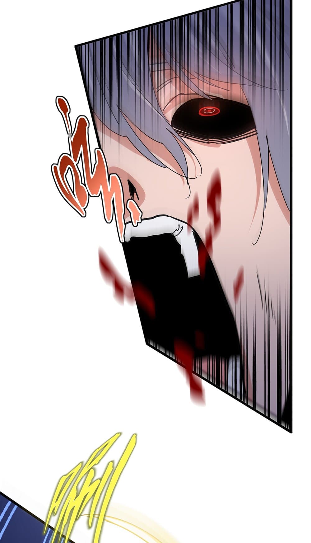 Magic Emperor ราชาจอมเวทย์ ตอนที่ 724 หน้า 48