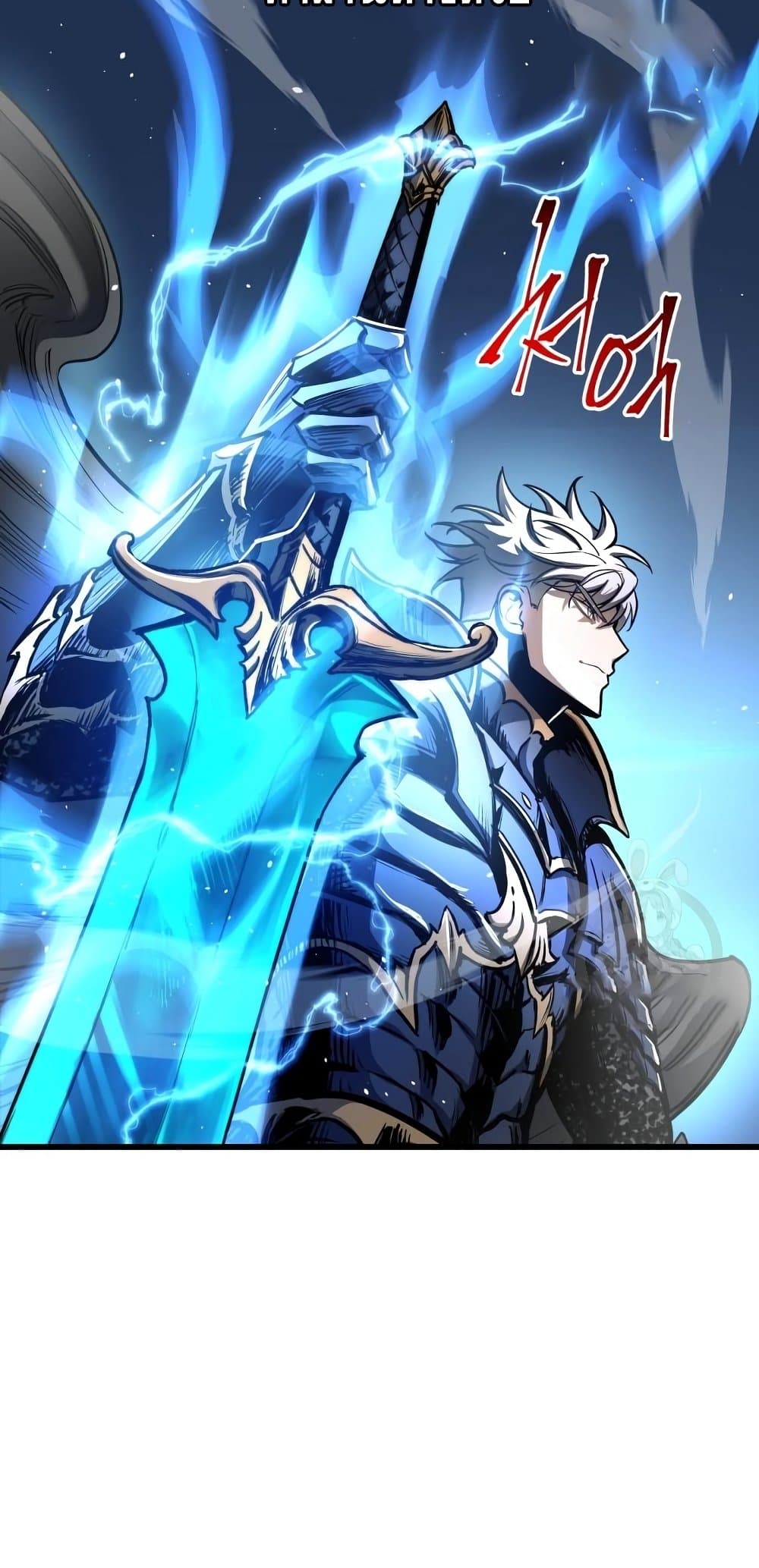 Reincarnation of the Suicidal Battle God เกิดใหม่นักรบพันธุ์ระห่ำ ตอนที่ 72 หน้า 68