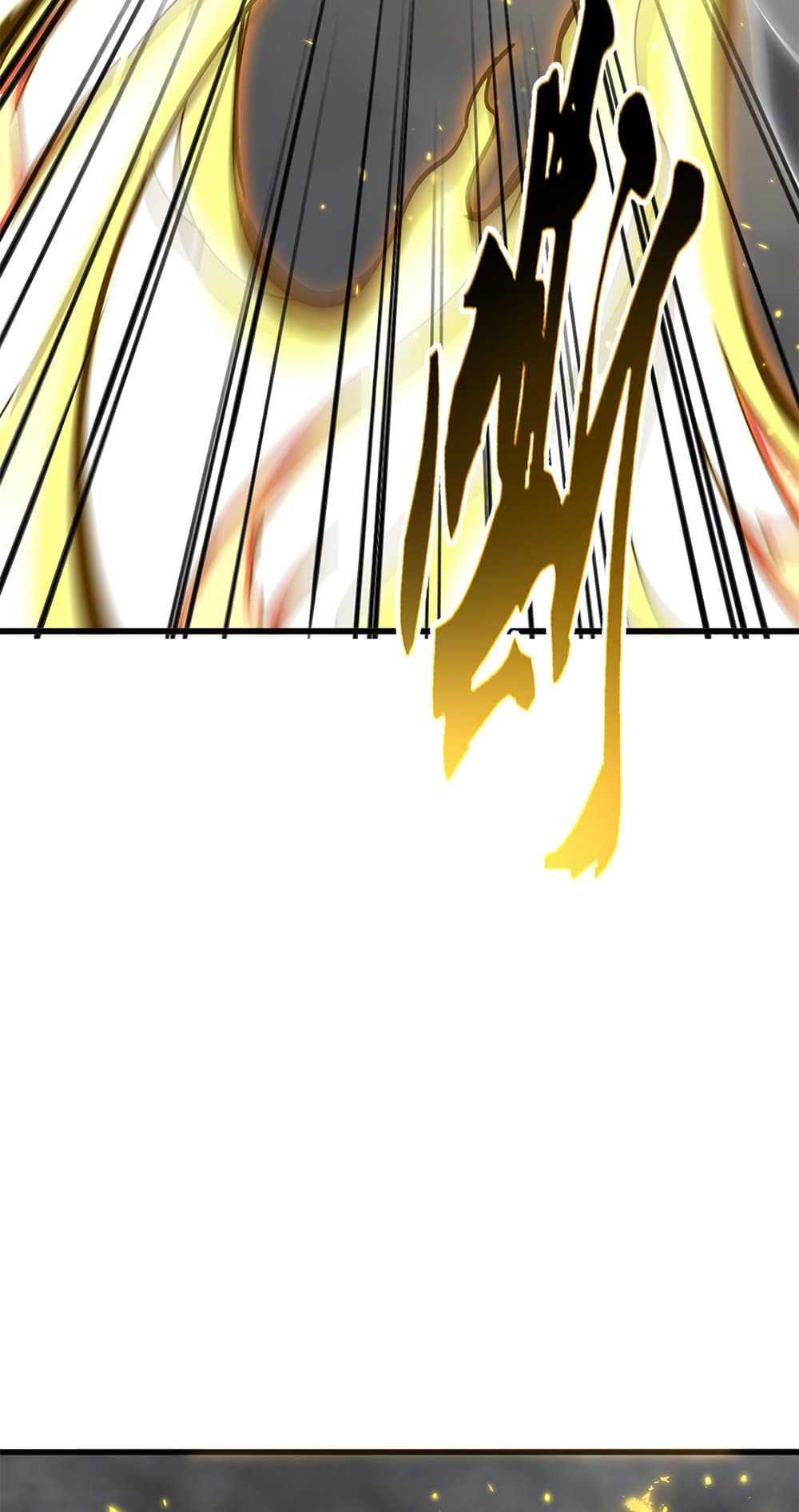 Magic Emperor ราชาจอมเวทย์ ตอนที่ 729 หน้า 13