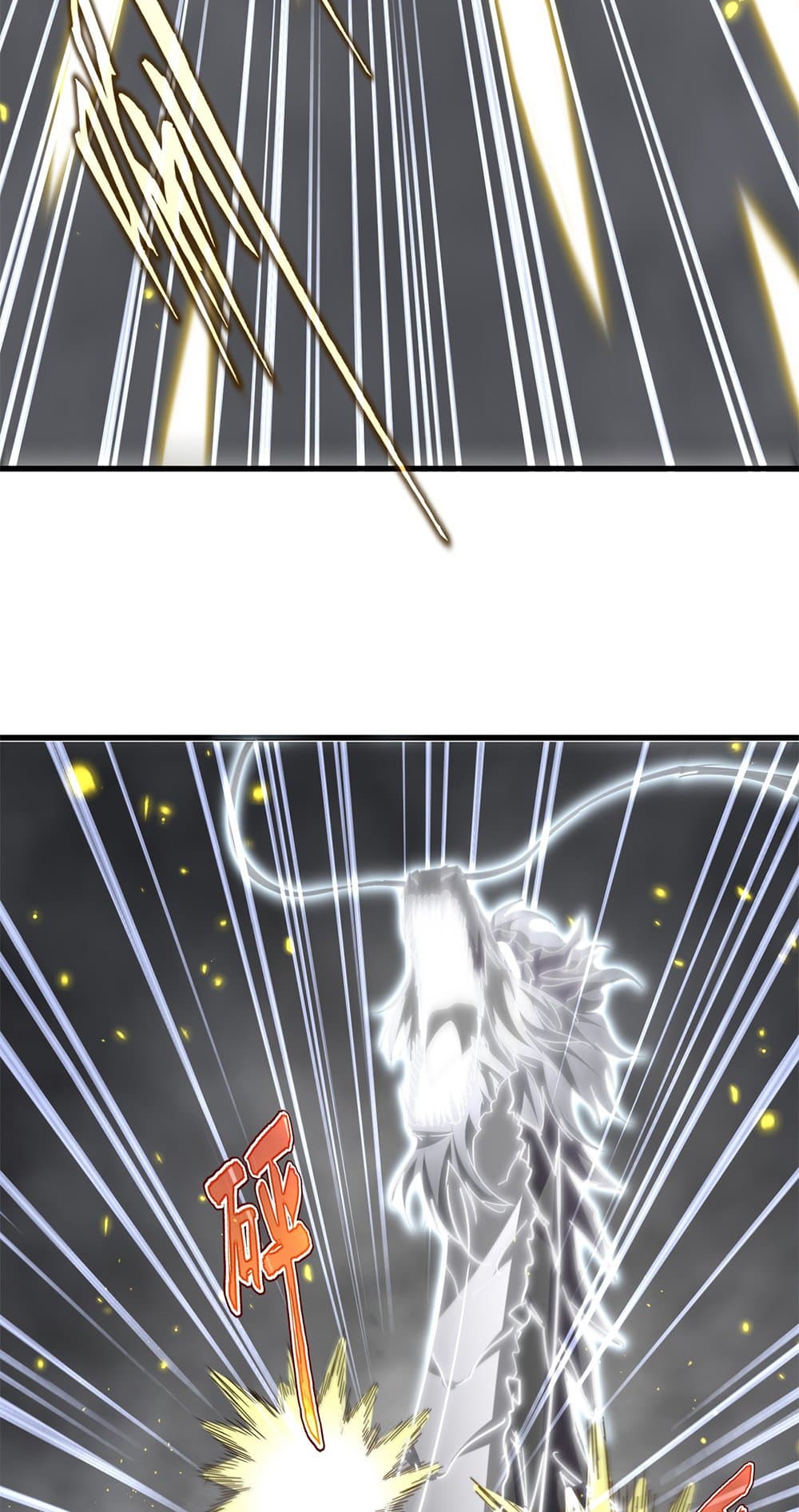 Magic Emperor ราชาจอมเวทย์ ตอนที่ 729 หน้า 16