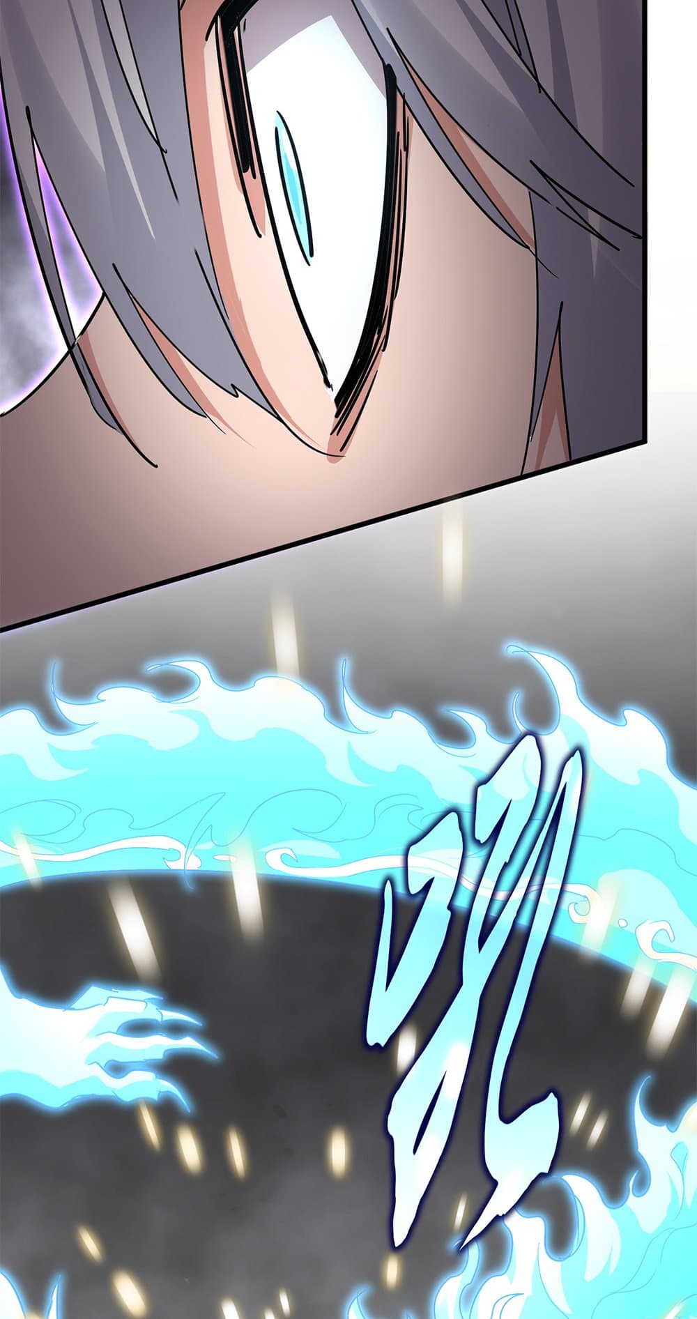 Magic Emperor ราชาจอมเวทย์ ตอนที่ 729 หน้า 18