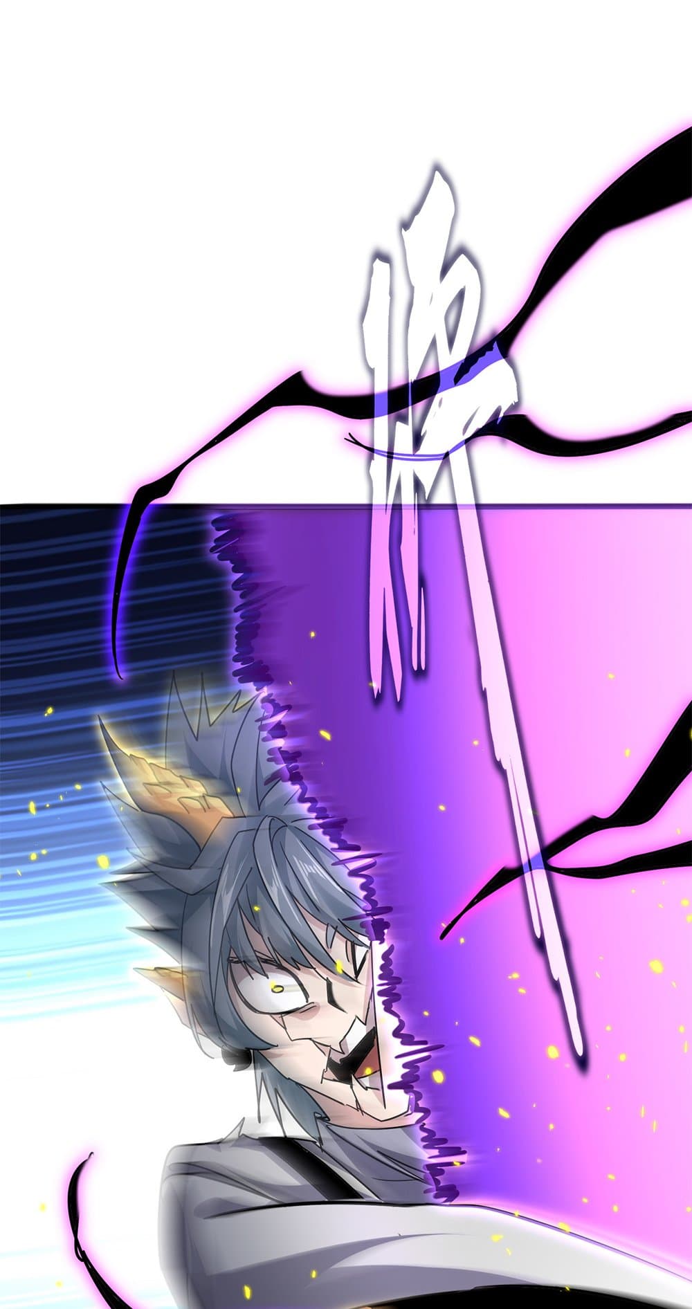 Magic Emperor ราชาจอมเวทย์ ตอนที่ 729 หน้า 30