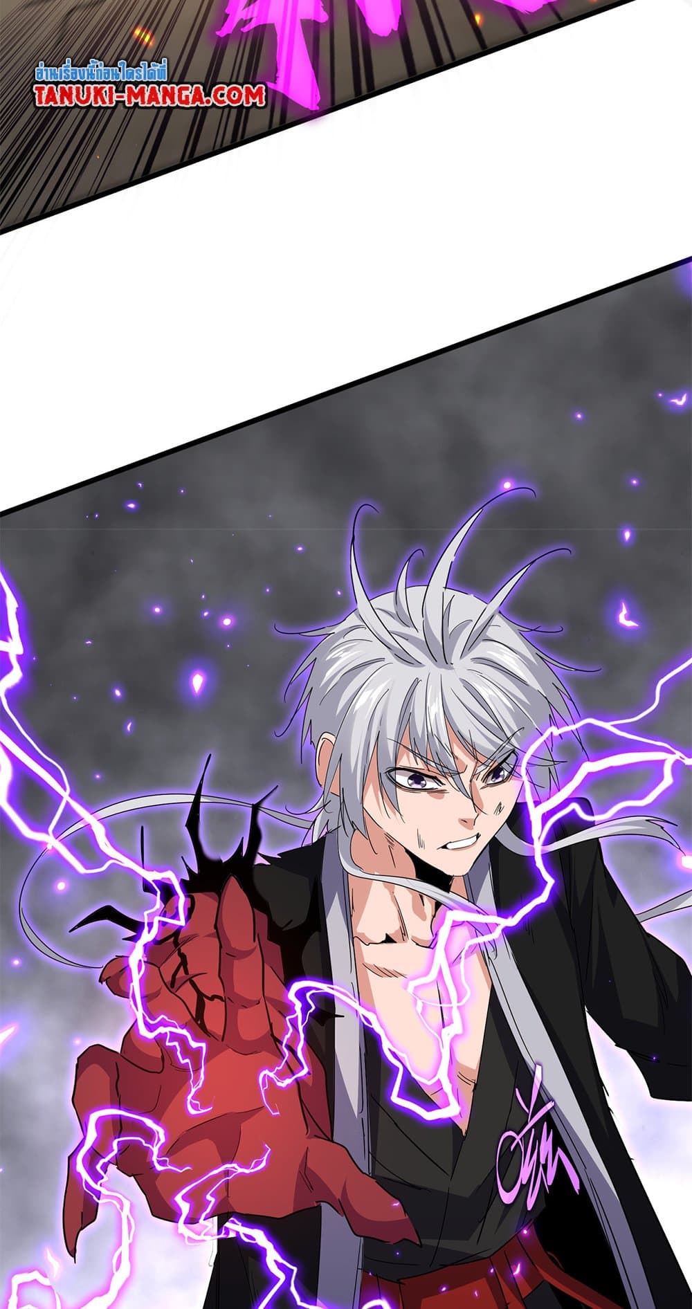 Magic Emperor ราชาจอมเวทย์ ตอนที่ 729 หน้า 34