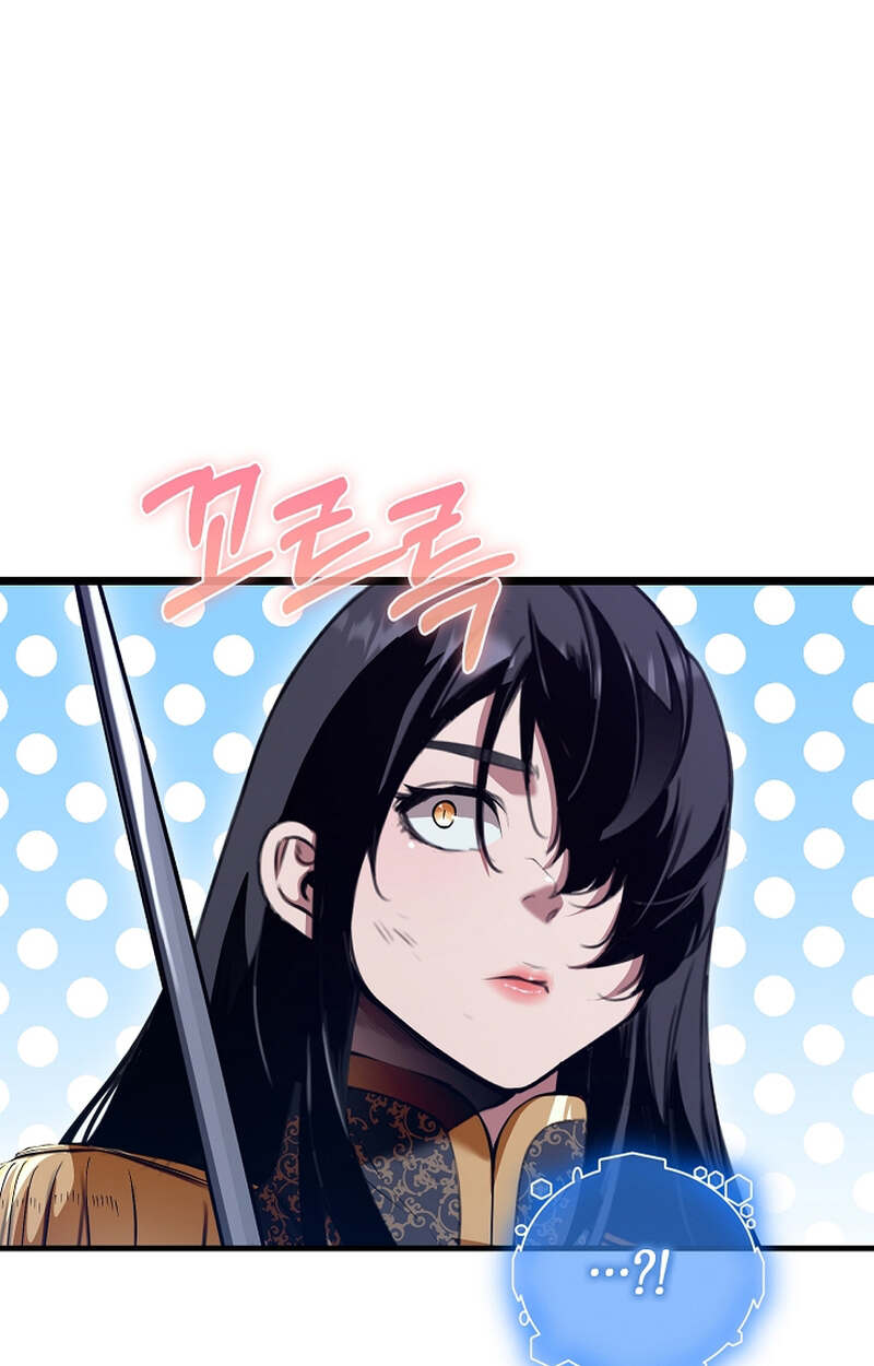 Fated to Be Loved by Villains โชคชะตากำหนดให้สาวๆตัวร้ายมารักฉัน ตอนที่ 7 หน้า 30