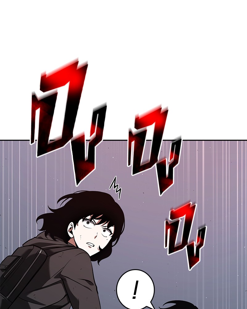 Omniscient Reader อ่านชะตาวันสิ้นโลก ตอนที่ 73 หน้า 54