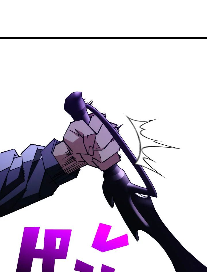 The Hero Returns ตอนที่ 73 หน้า 57