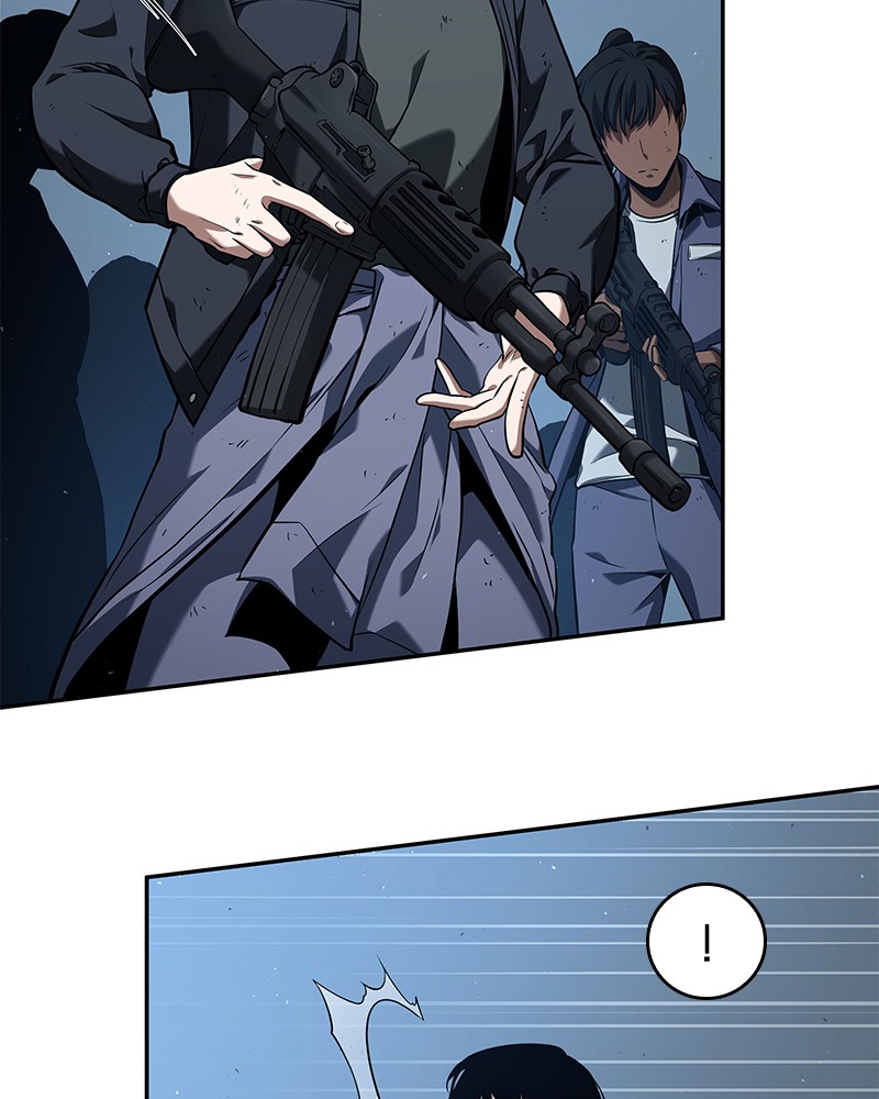 Omniscient Reader อ่านชะตาวันสิ้นโลก ตอนที่ 73 หน้า 73