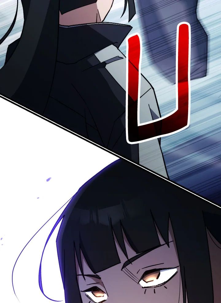 The Hero Returns ตอนที่ 73 หน้า 88