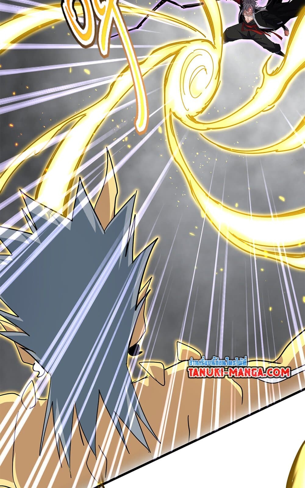 Magic Emperor ราชาจอมเวทย์ ตอนที่ 731 หน้า 4