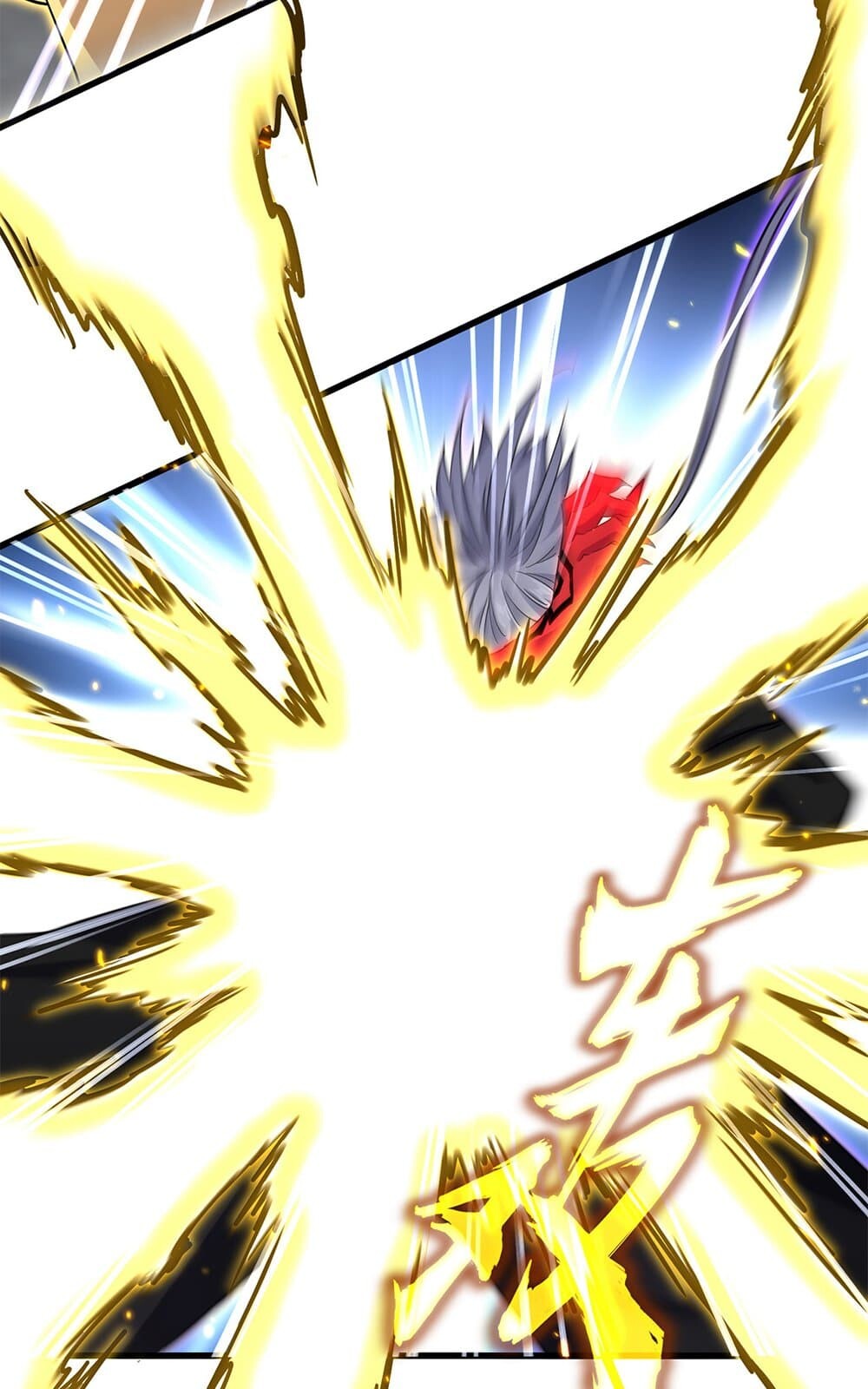 Magic Emperor ราชาจอมเวทย์ ตอนที่ 731 หน้า 5