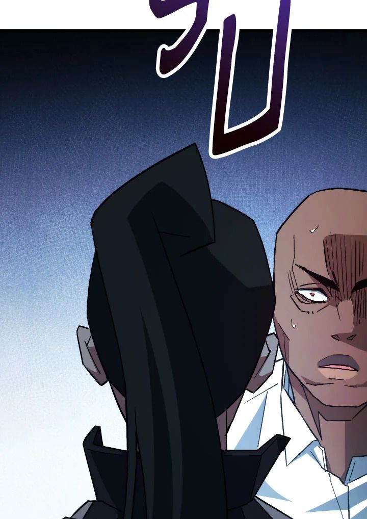 The Hero Returns ตอนที่ 73 หน้า 106