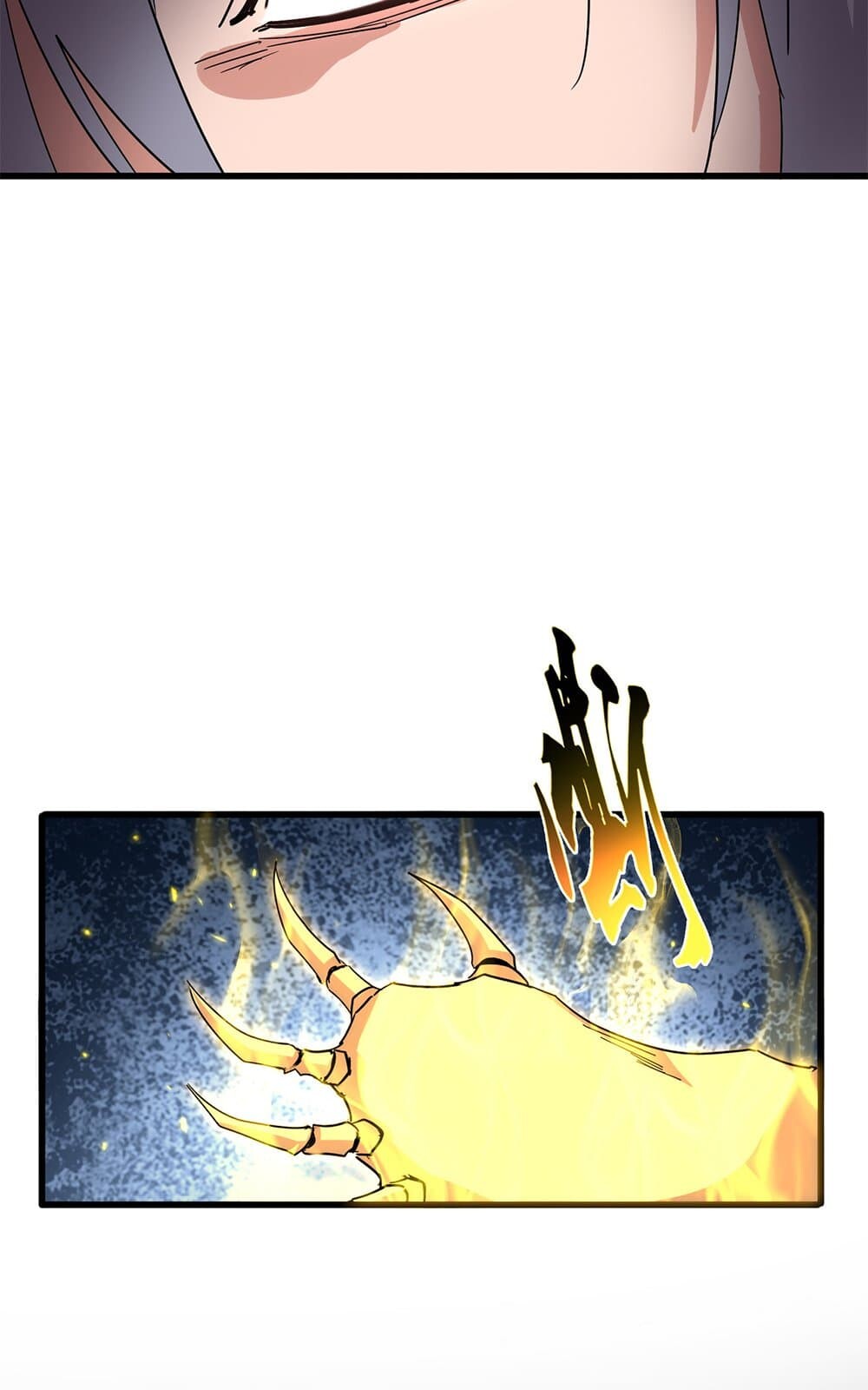 Magic Emperor ราชาจอมเวทย์ ตอนที่ 731 หน้า 16