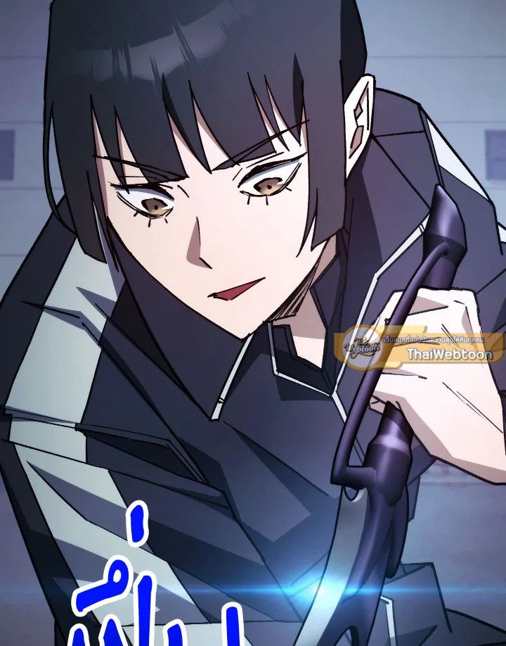 The Hero Returns ตอนที่ 73 หน้า 123