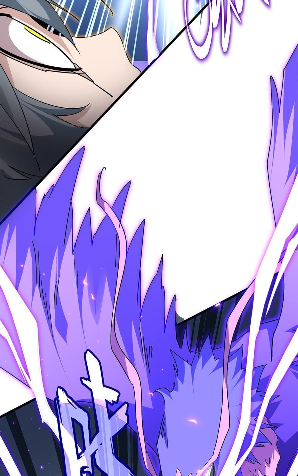 Magic Emperor ราชาจอมเวทย์ ตอนที่ 731 หน้า 42