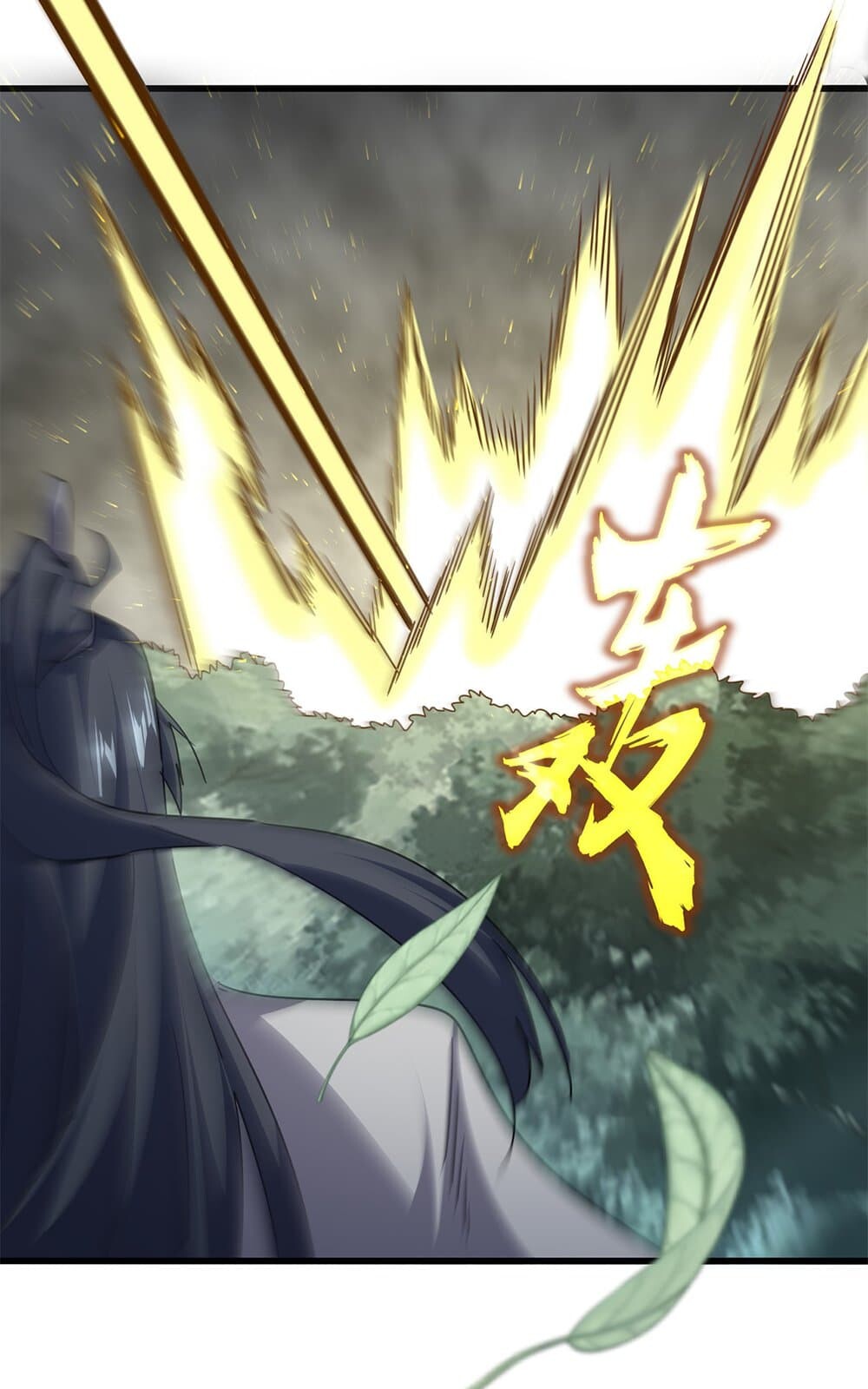 Magic Emperor ราชาจอมเวทย์ ตอนที่ 731 หน้า 47