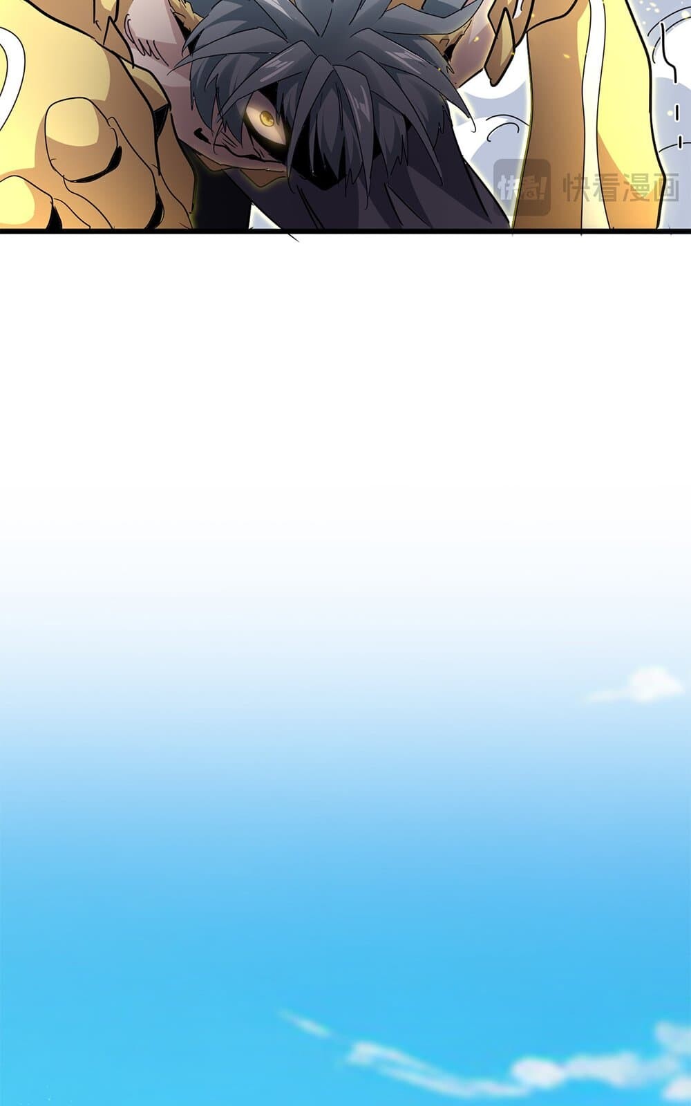 Magic Emperor ราชาจอมเวทย์ ตอนที่ 731 หน้า 53