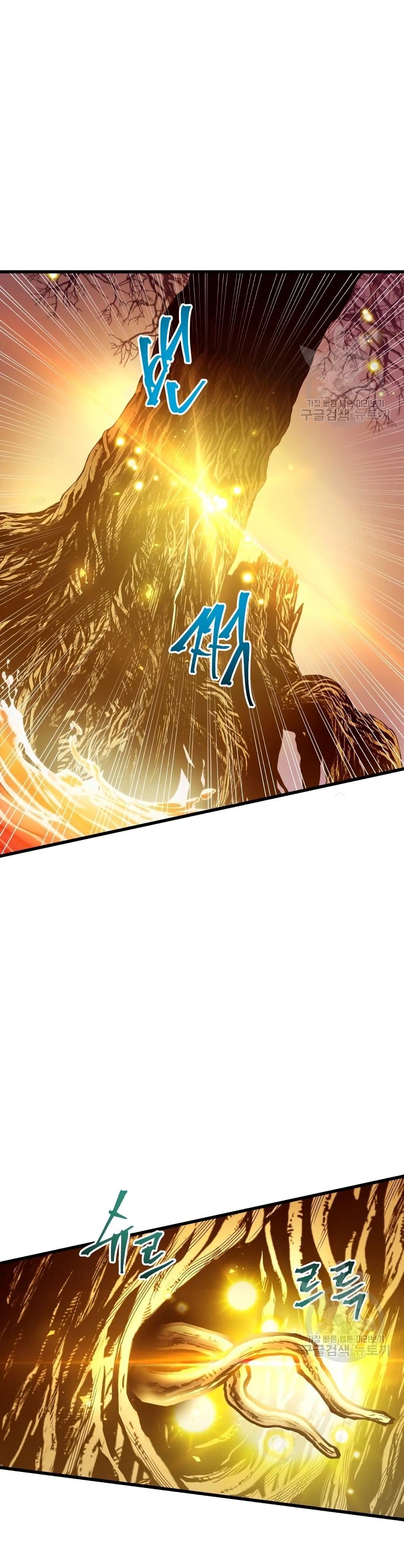 Reincarnation of the Suicidal Battle God เกิดใหม่นักรบพันธุ์ระห่ำ ตอนที่ 73 หน้า 25