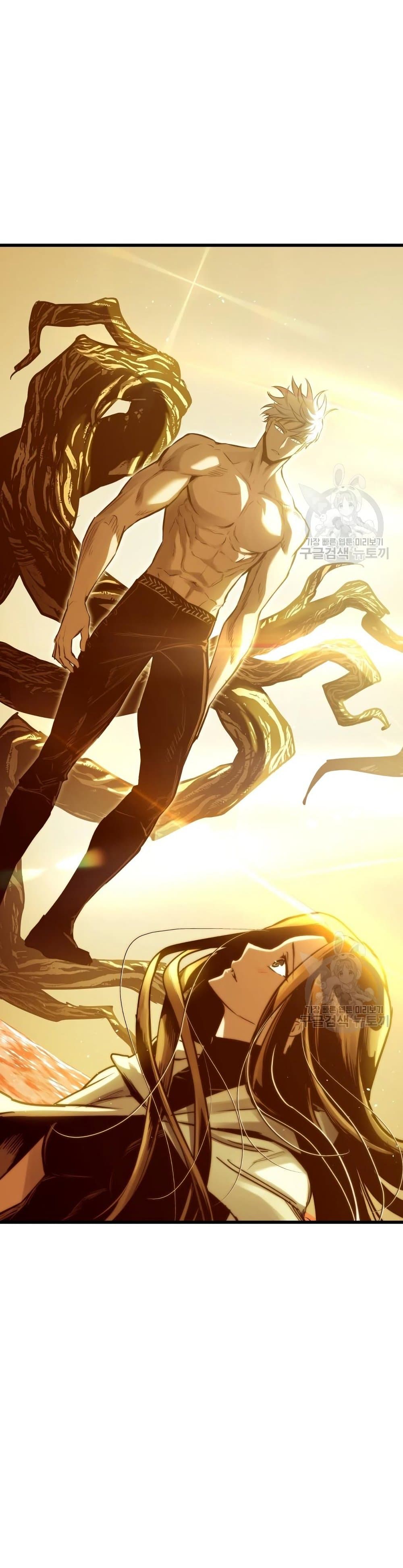 Reincarnation of the Suicidal Battle God เกิดใหม่นักรบพันธุ์ระห่ำ ตอนที่ 73 หน้า 27