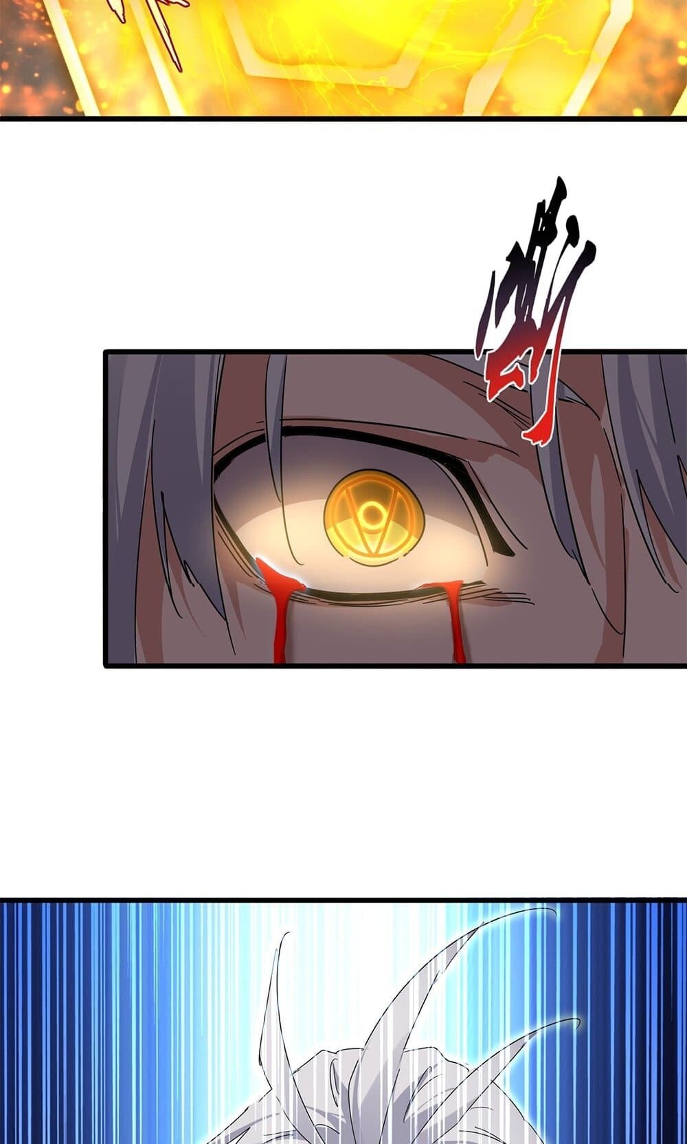 Magic Emperor ราชาจอมเวทย์ ตอนที่ 733 หน้า 54