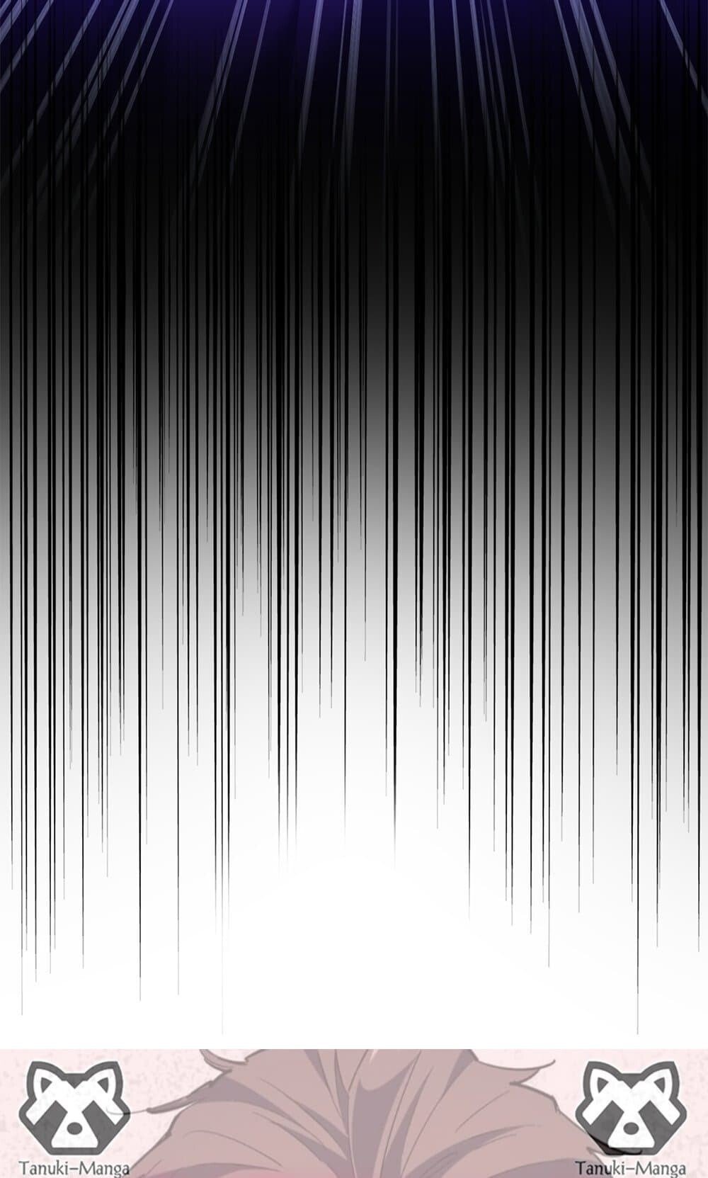 Magic Emperor ราชาจอมเวทย์ ตอนที่ 733 หน้า 58