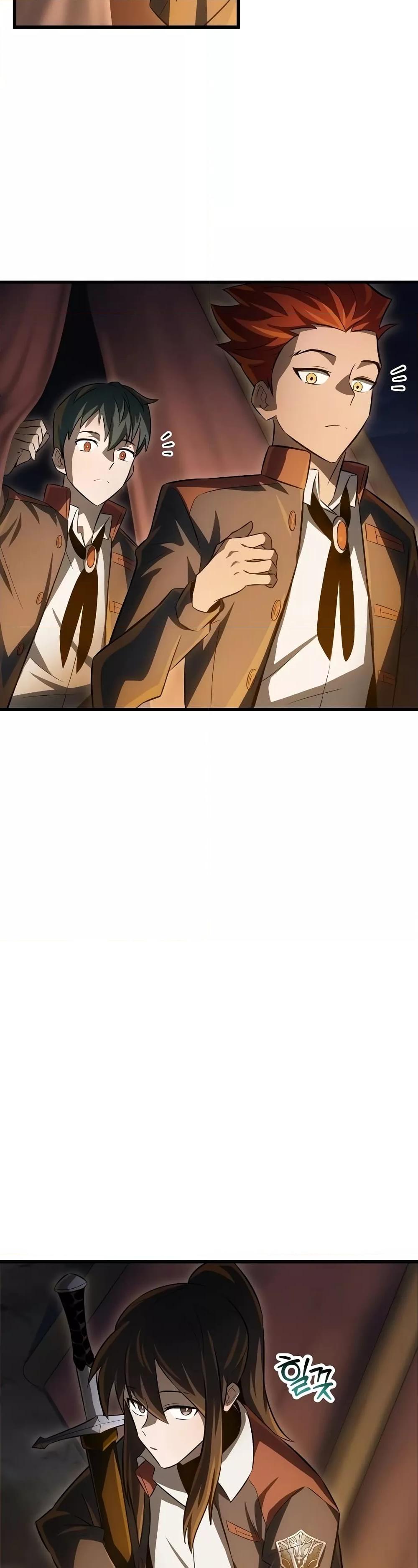 Helmut: The Forsaken Child ตอนที่ 73 หน้า 38