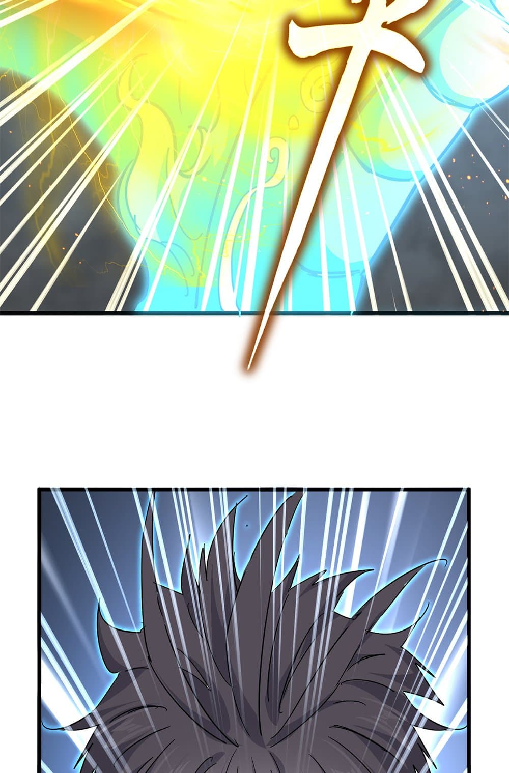 Magic Emperor ราชาจอมเวทย์ ตอนที่ 734 หน้า 18