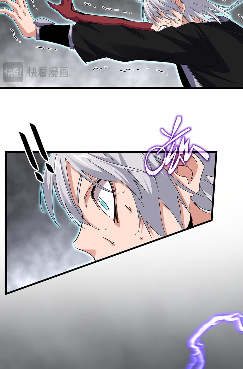 Magic Emperor ราชาจอมเวทย์ ตอนที่ 734 หน้า 25