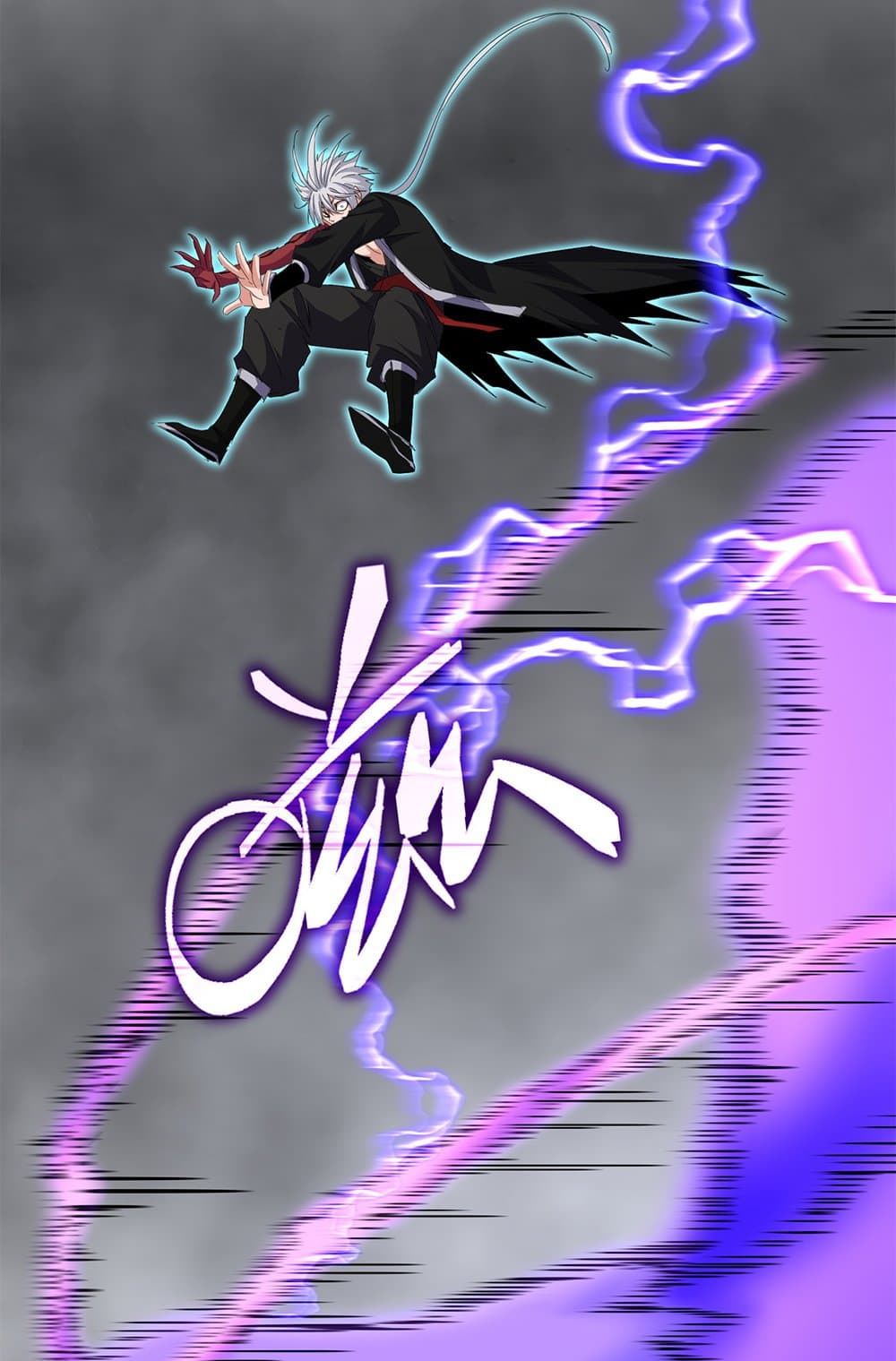 Magic Emperor ราชาจอมเวทย์ ตอนที่ 734 หน้า 26