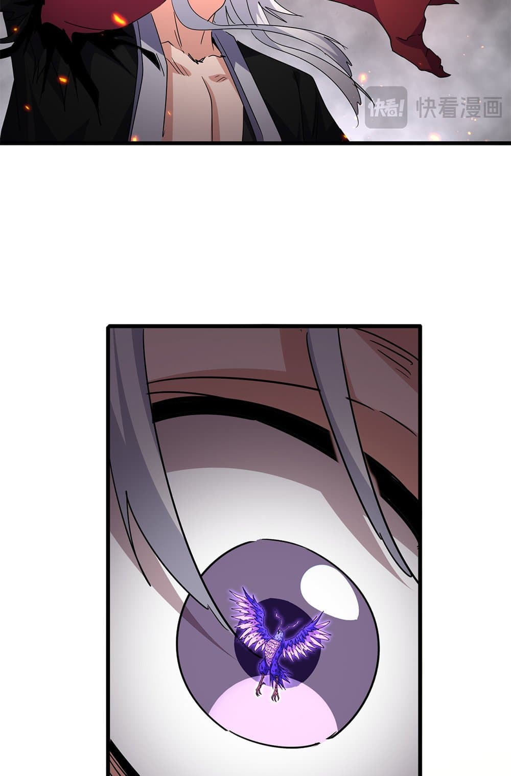 Magic Emperor ราชาจอมเวทย์ ตอนที่ 734 หน้า 36