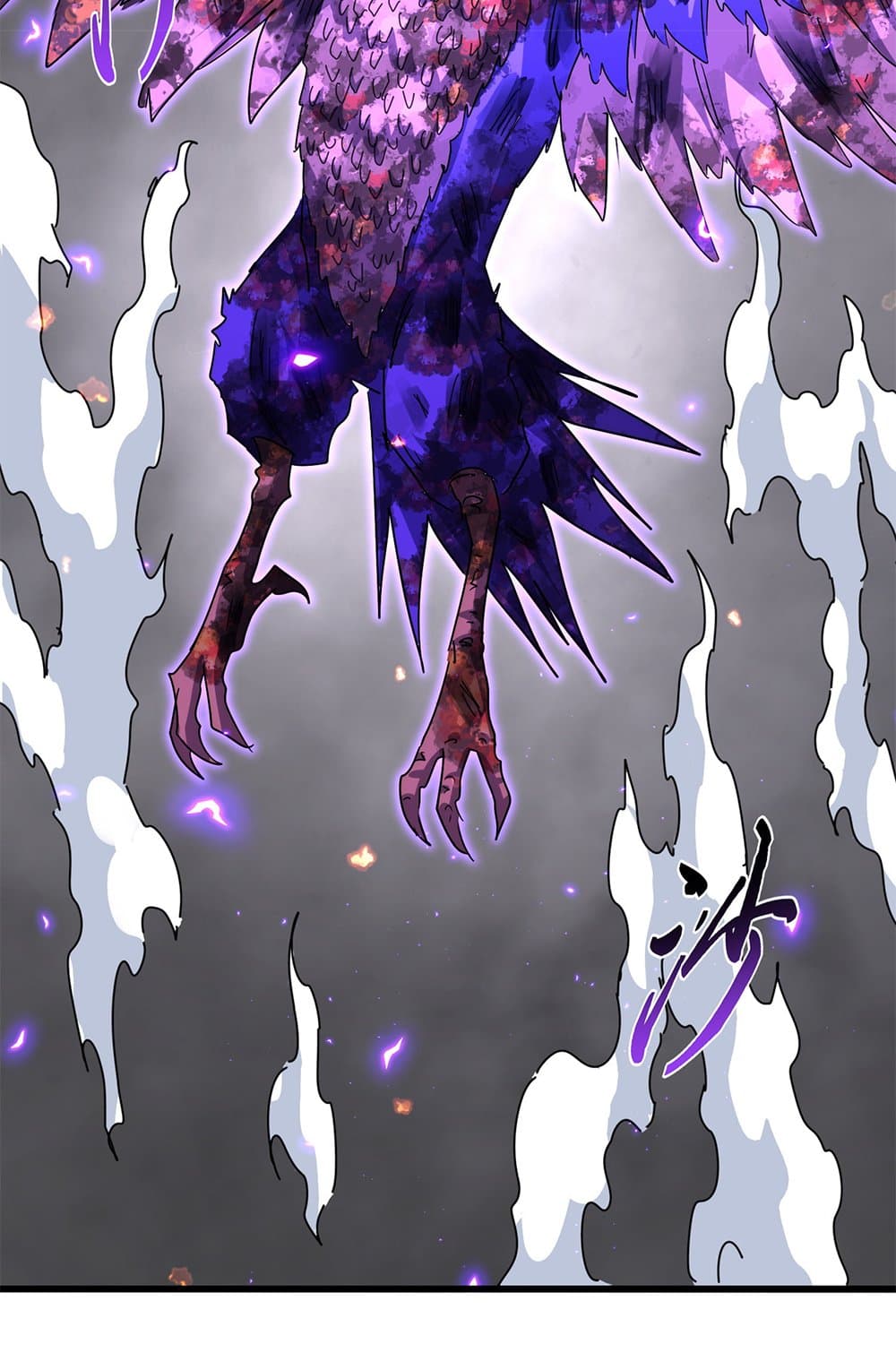 Magic Emperor ราชาจอมเวทย์ ตอนที่ 734 หน้า 38