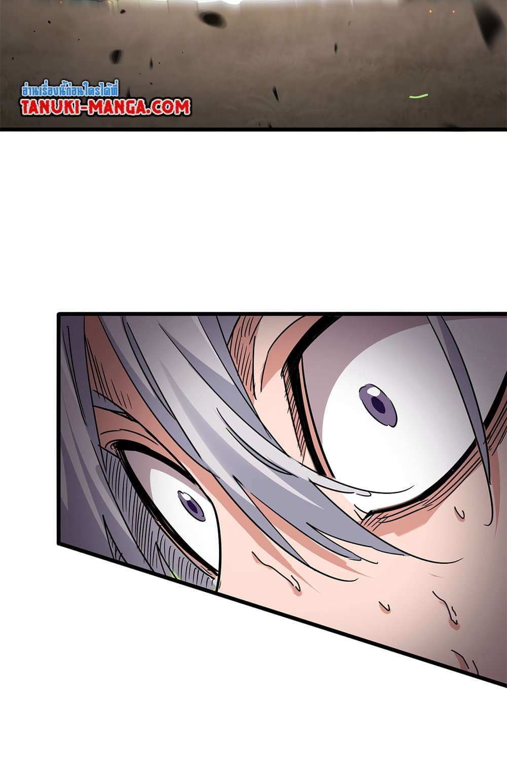 Magic Emperor ราชาจอมเวทย์ ตอนที่ 734 หน้า 40