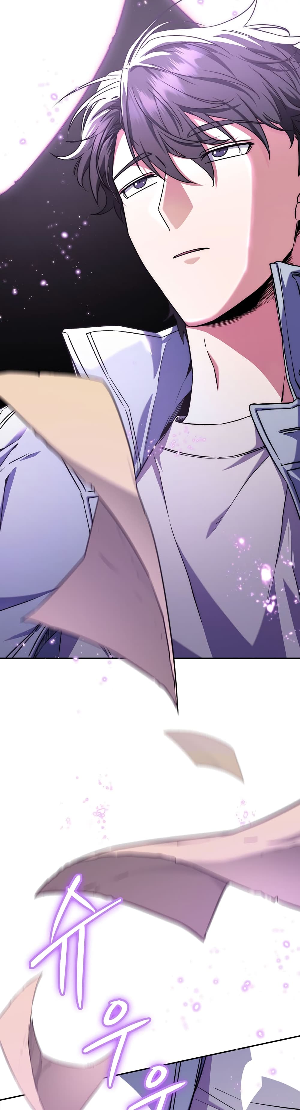 Return of the Sword God-Rank Civil Servant ตอนที่ 7 หน้า 38