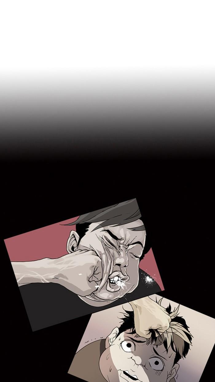 Lookism ตอนที่ 7 40