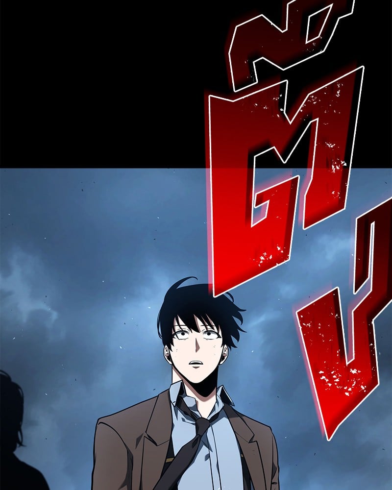 Omniscient Reader อ่านชะตาวันสิ้นโลก ตอนที่ 74 หน้า 5