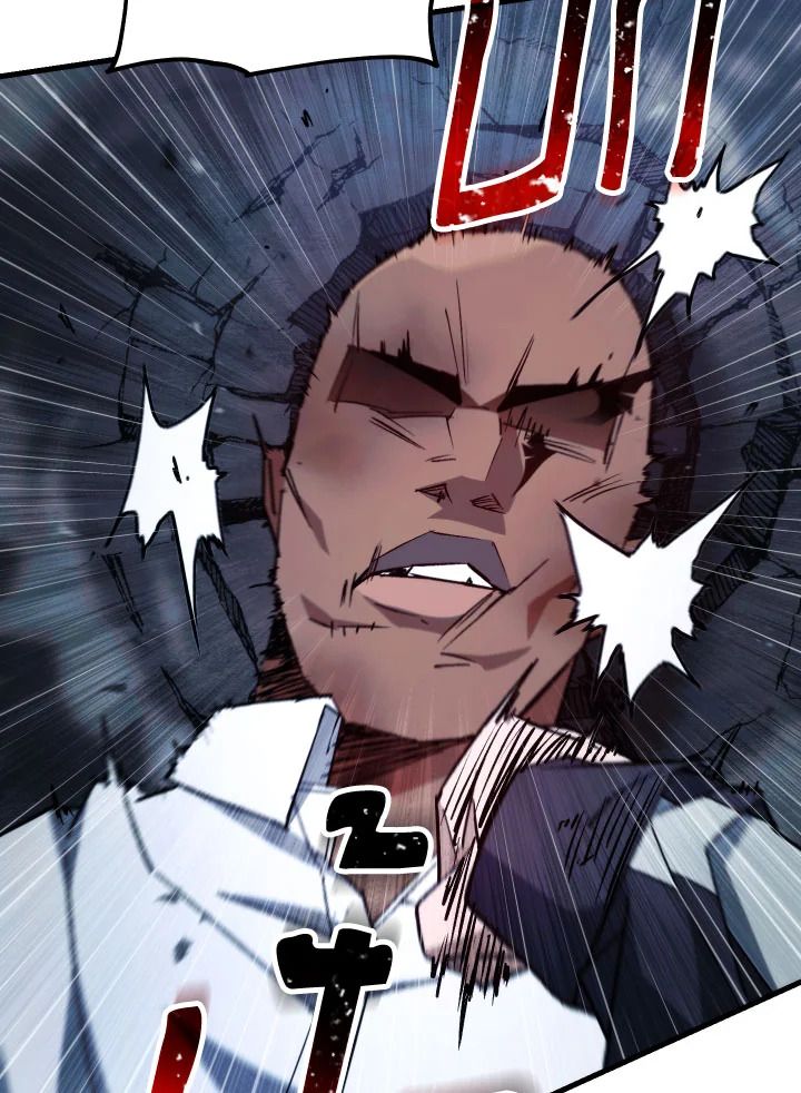 The Hero Returns ตอนที่ 74 หน้า 7