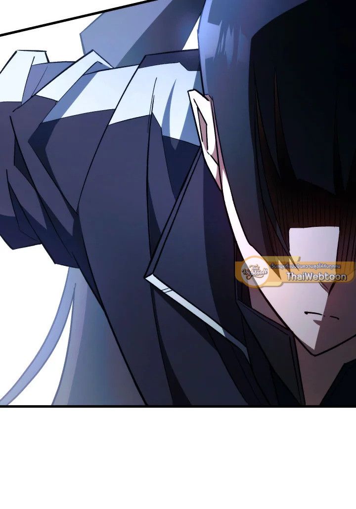 The Hero Returns ตอนที่ 74 หน้า 34