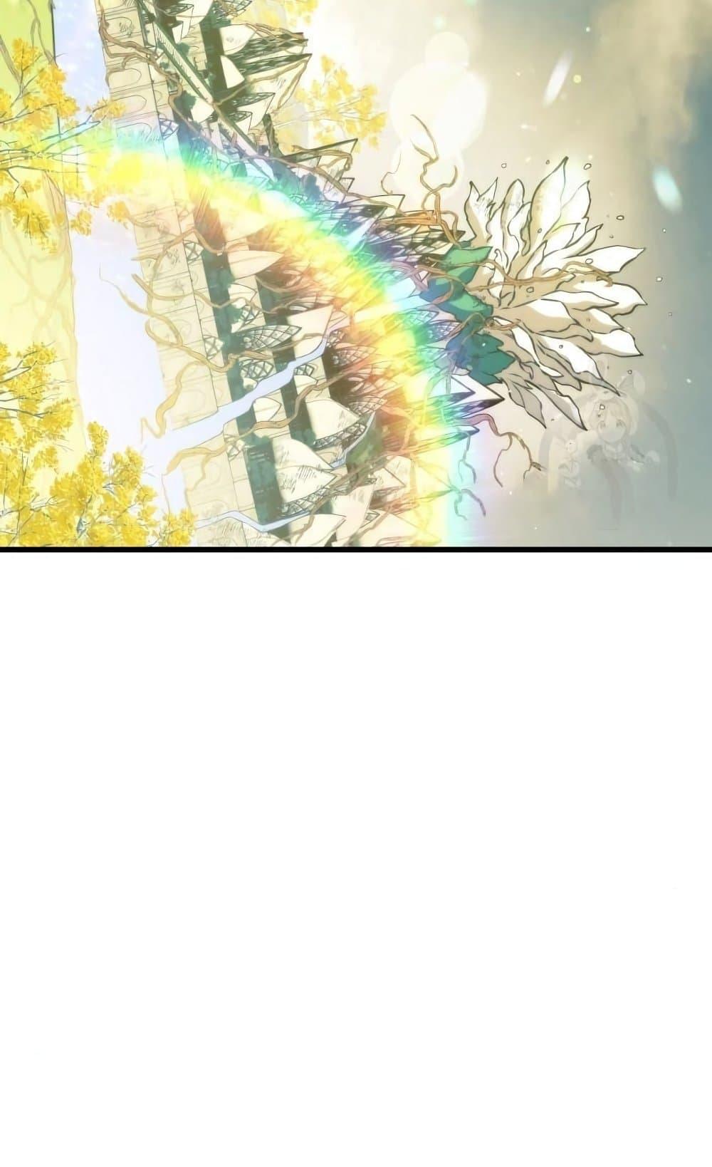 Reincarnation of the Suicidal Battle God เกิดใหม่นักรบพันธุ์ระห่ำ ตอนที่ 74 หน้า 7