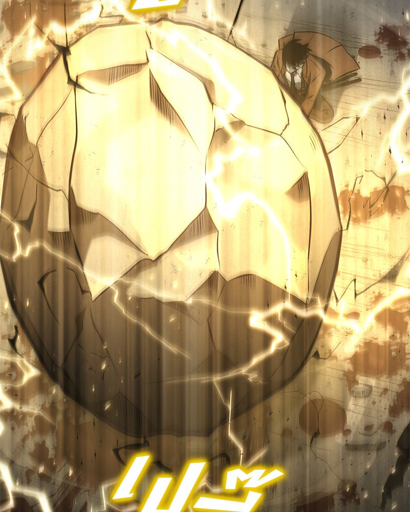 Omniscient Reader อ่านชะตาวันสิ้นโลก ตอนที่ 74 หน้า 83