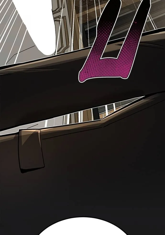 Genius of the Unique Lineage อัจฉริยะนอกคอก ตอนที่ 74 หน้า 88