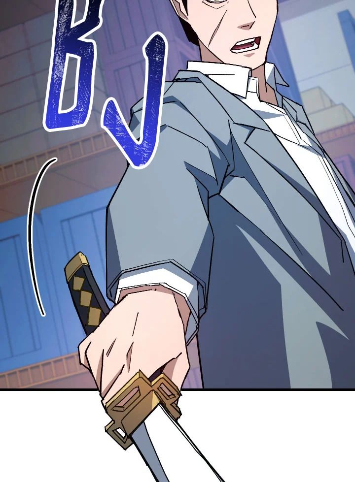 The Hero Returns ตอนที่ 74 หน้า 99