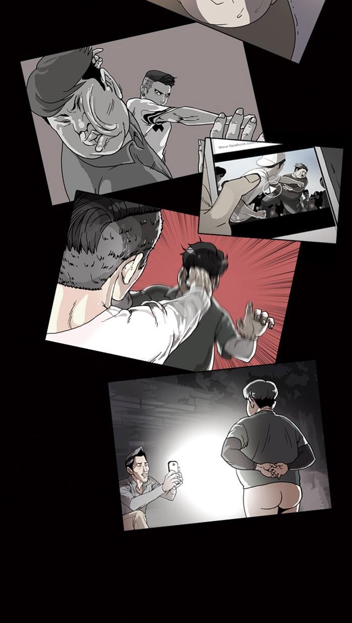 Lookism ตอนที่ 7 41