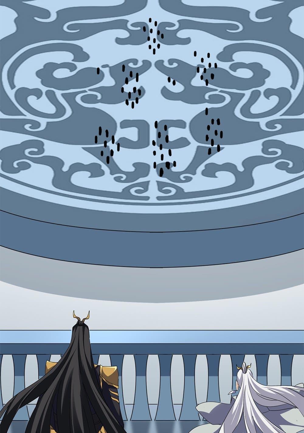 Magic Emperor ราชาจอมเวทย์ ตอนที่ 741 หน้า 4