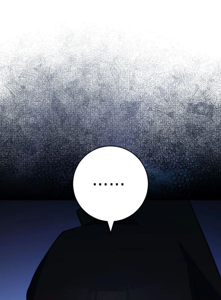 The Hero Returns ตอนที่ 74 หน้า 105