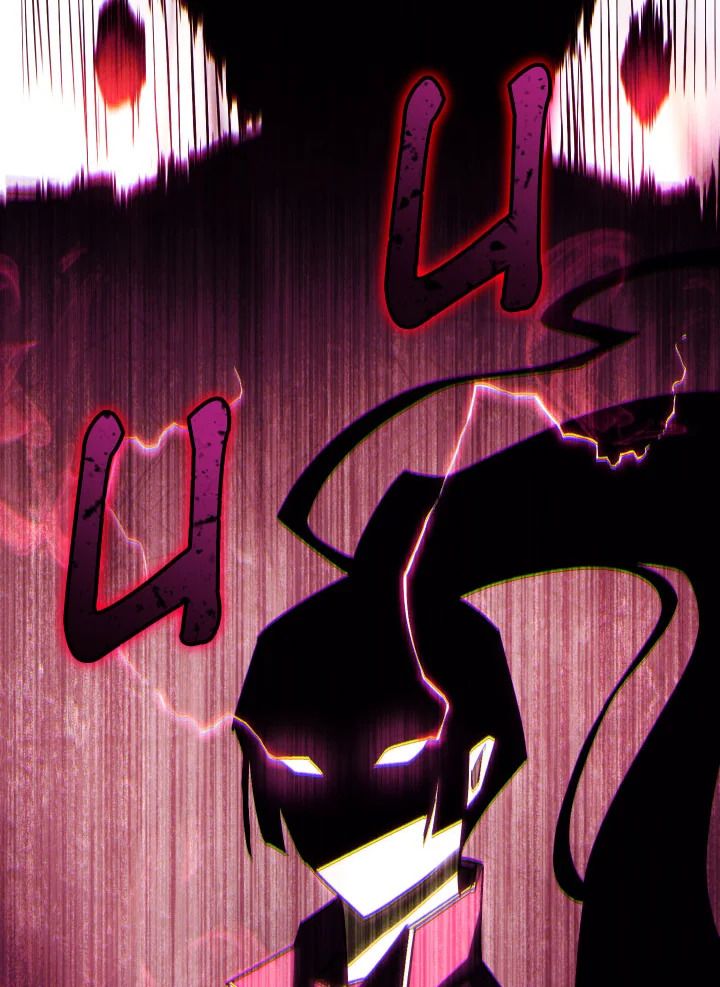 The Hero Returns ตอนที่ 74 หน้า 126