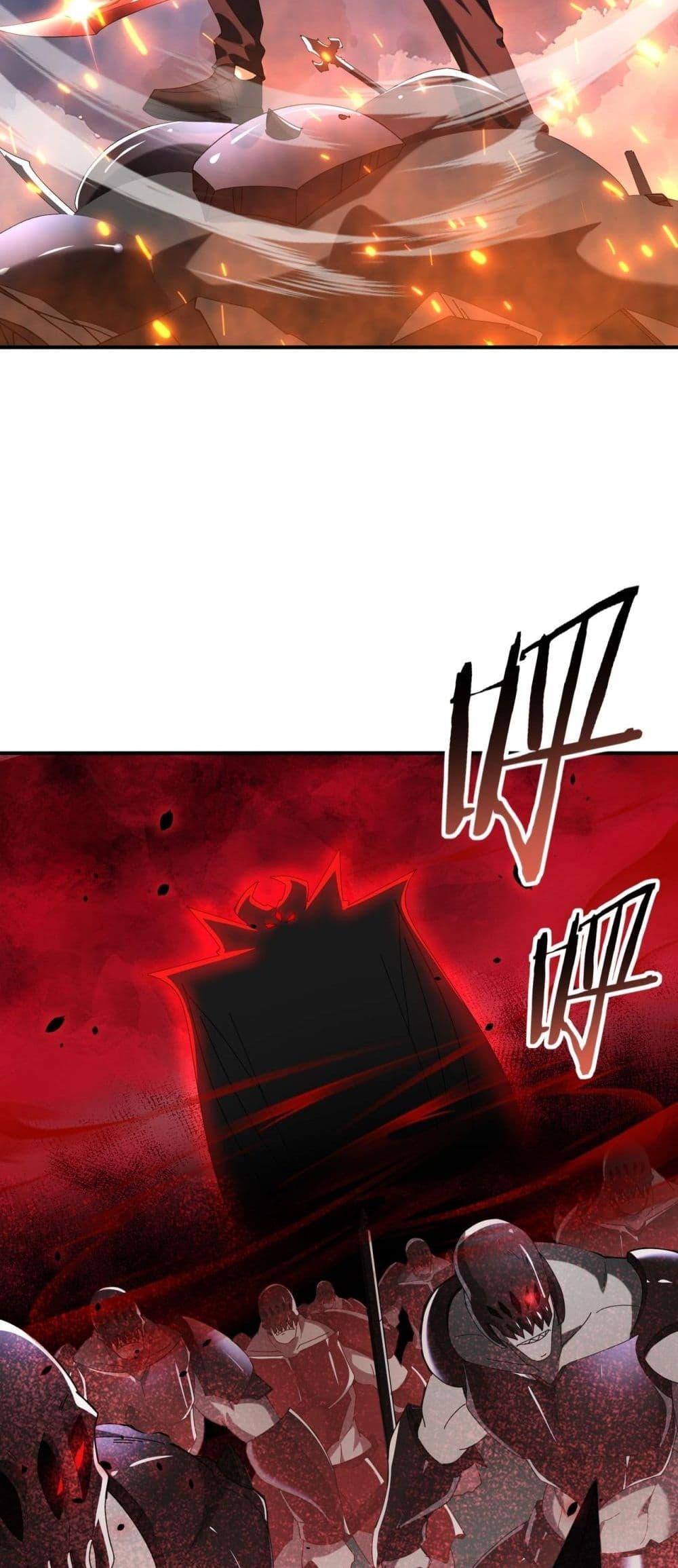 I am Drako Majstor ไหนใครว่าผู้คุมมังกร เป็นอาชีพที่อ่อนแอที่สุดไงล่ะ ตอนที่ 74 หน้า 12