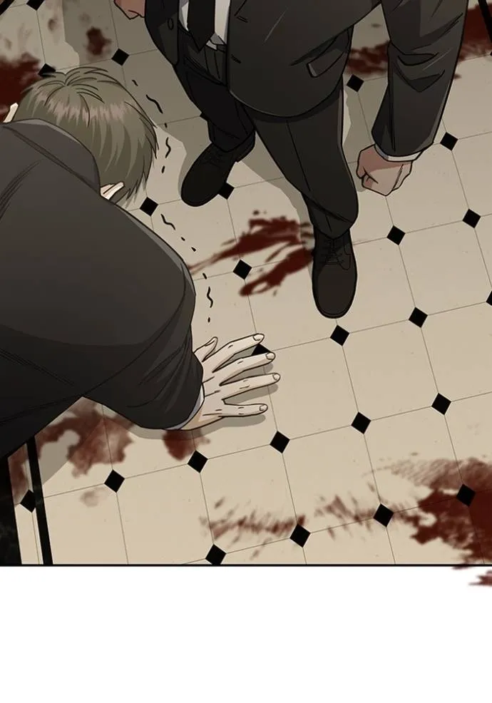 Genius of the Unique Lineage อัจฉริยะนอกคอก ตอนที่ 74 หน้า 130