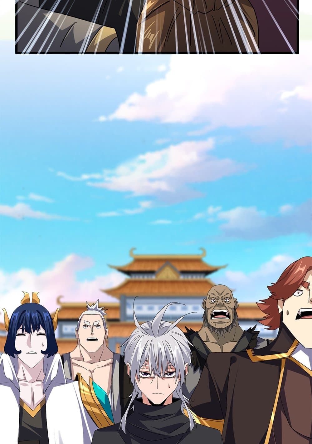 Magic Emperor ราชาจอมเวทย์ ตอนที่ 741 หน้า 35