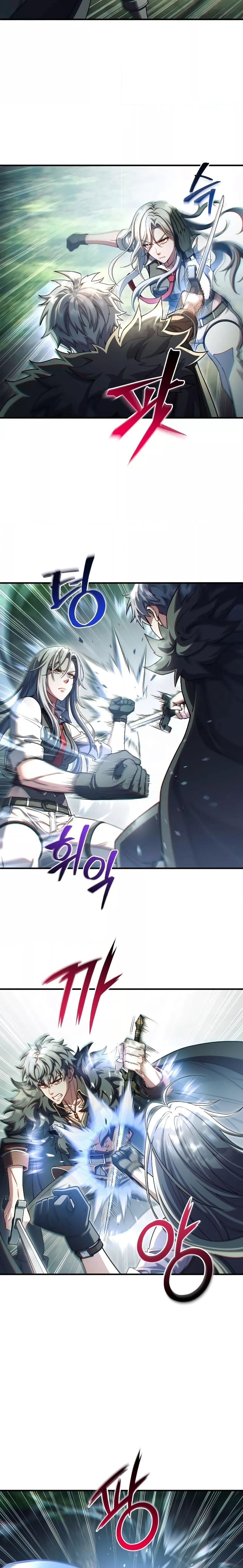 Damn Reincarnation ชีวิตใหม่ของนักรบผู้เสียสละ ตอนที่ 74 หน้า 14